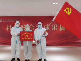 维多利亚vic119中国线路保卫处积极配合属地疾病防控中心进校开展全员核酸检测安保工作